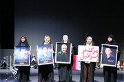 روایت انقلابی بچه‌مسجدی‌های ارومیه در قاب سرود