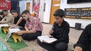 زمزمه آیات الهی در خاک نجف؛ وقتی دانش‌آموزان «سفیران قائد شهید» با کلام وحی انس می‌گیرند