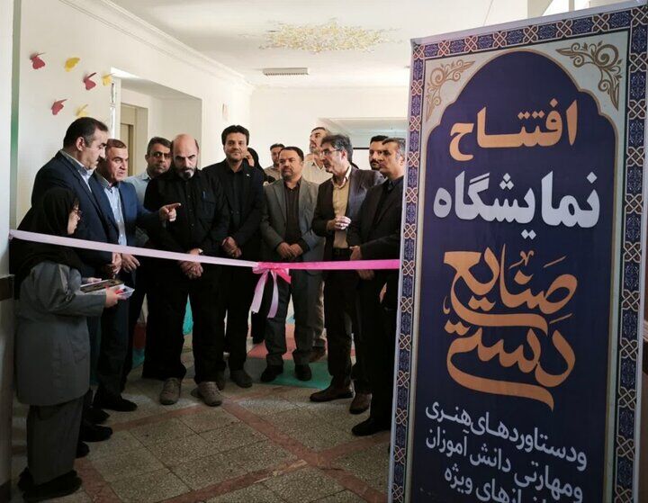 توانمندی‌های دانش‌آموزان با نیازهای ویژه کردستان به نمایش درآمد