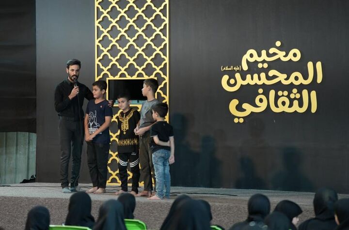 اجرای برنامه‌های ویژه کودکان در ایام اربعین توسط آستان مقدس علوی