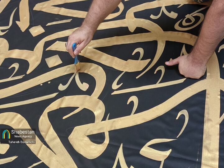 کتیبه‌نویسی؛ روایت هنری که در محضر اهل بیت(ع)زانو می‌زند