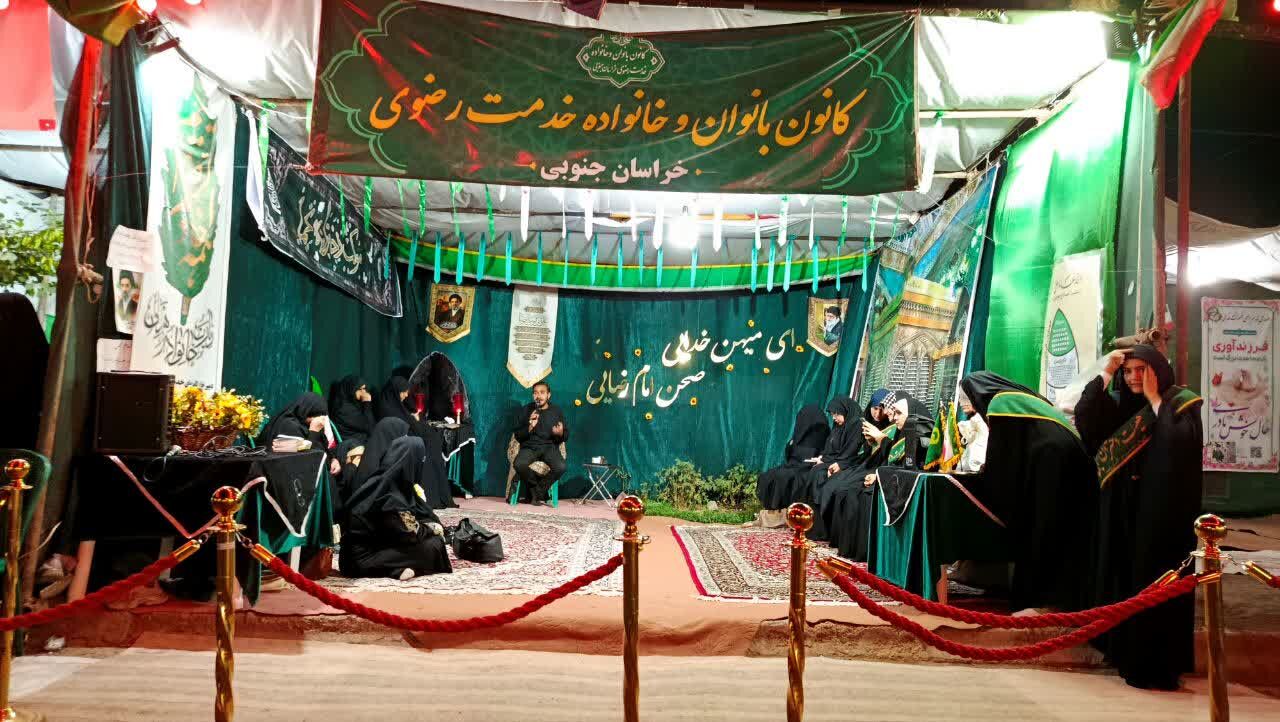 از «نذر پاکیزگی» تا میزبانی دلها در خیابان معلم بیرجند