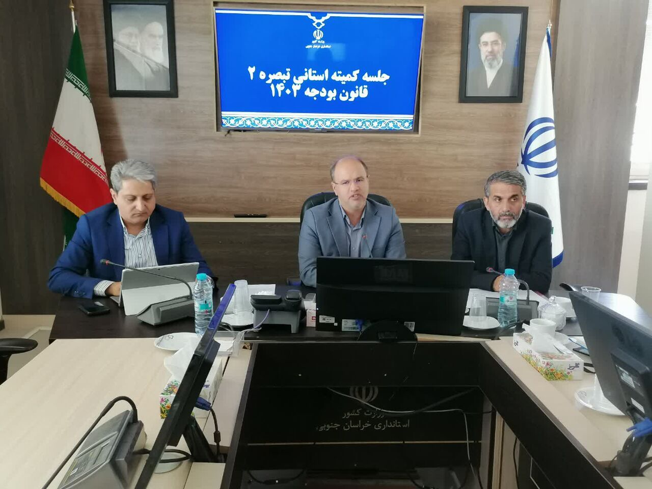 تعیین ضربالاجل برای جذب تسهیلات تبصره ۲ در خراسان جنوبی