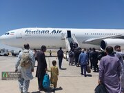 دومین پرواز اربعینی عشاق‌الحسین(ع) از فرودگاه بین‌المللی کرمان