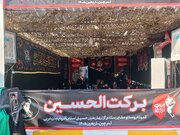 موکب «برکت‌الحسین(ع)»؛ تجلی خدمت کانون‌های روستایی در مرز تمرچین