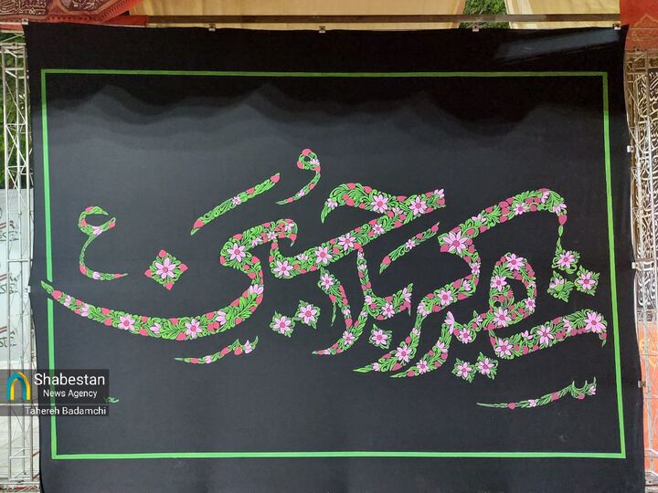 برنامه پیاده‌روی جاماندگان اربعین در قریب ۳۰ نقطه از استان کرمان اعلام شد