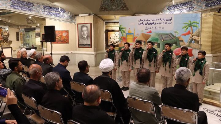 بدرقه سفیران کوچک اربعین به سرزمین عشق از تبریز