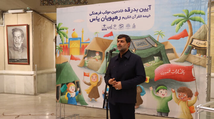 نوجوانان مؤمن، انقلابی و پای‌کار، آینده‌سازان کشور هستند