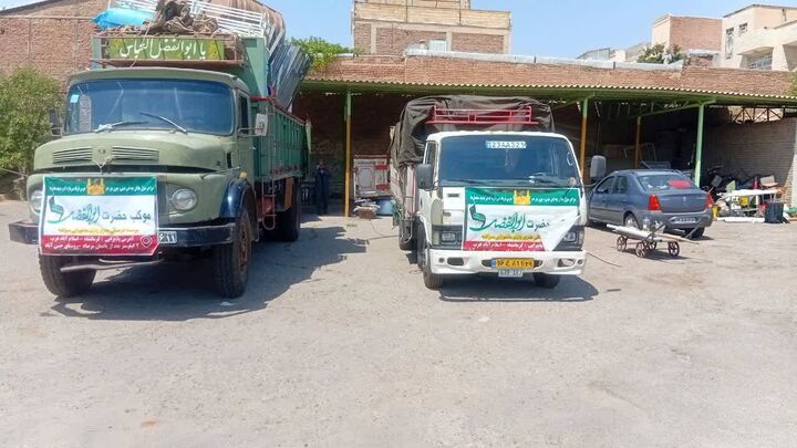 موکب حضرت ابوالفضل مراغه عازم کرمانشاه شد