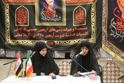 فرهنگ عاشورا، الگوی جامع برای خانواده مقاوم