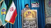 هیمنه پوشالی استکبار در برابر اراده ملت‌های مقاوم فرو ریخته است