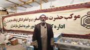 خدمت خادمان مازندران در شهر پدری امام زمان(عج)/ توزیع روزانه ۵۰۰۰ پرس غذای گرم در سامرا 
