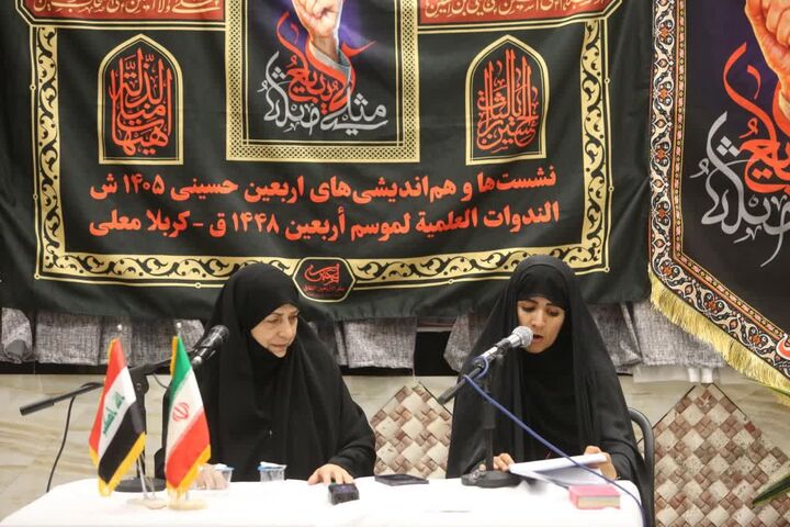 فرهنگ عاشورا، الگوی جامع برای خانواده مقاوم