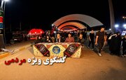 «گفت‌وگوی ویژه مردمی» در مسیر نجف تا کربلا
