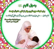 حمایت کمیته امداد استان کرمان از بیش از ۶ هزار مادر باردار و شیرده