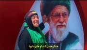 روایت اشک‌ها در تمرچین؛ زائر آذربایجانی برای «قائد شهید» سوگواری می‌کند
