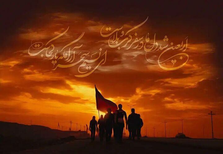 اعزام بیش از ۱۸ هزار زائر از آذربایجان شرقی به مرزهای خروجی کشور