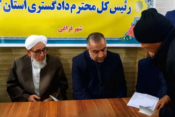 مطالبه ۱۵ ساله مردم شهر فراغی با پیگیری دستگاه قضایی محقق شد