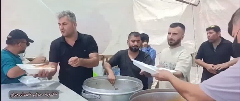 ۱۱ سال خدمت بی‌وقفه؛ موکب شهدای چرام در عمود ۲۵۳ شلمچه میزبان زائران اربعین