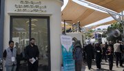 راه‌اندازی مراکز چندزبانه خدمت‌رسانی به زائران خارجی از سوی آستان قدس حسینی