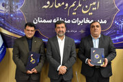 رحیمی سکاندار مخابرات استان سمنان شد