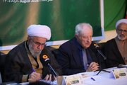 نشست امام حسین (ع) از دیدگاه ادیان و مذاهب -کربلای معلی