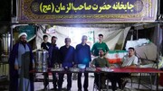 خدمت بی‌وقفه بچه‌های مسجد جامع در موکب صاحب‌الزمان(عج) کوهدشت