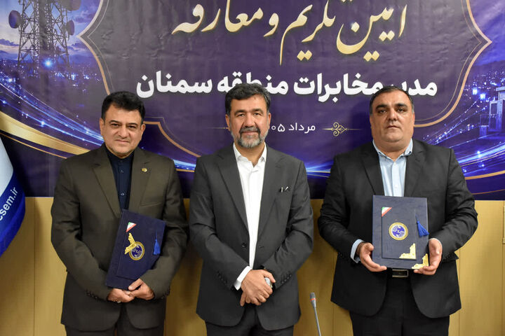 رحیمی سکاندار مخابرات استان سمنان شد