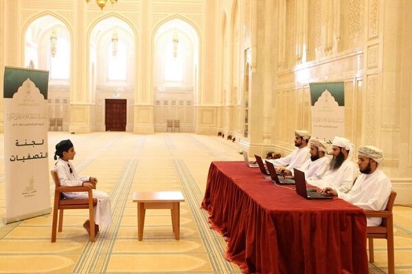 آغاز مرحله مقدماتی مسابقات قرآن «سلطان قابوس» در عمان