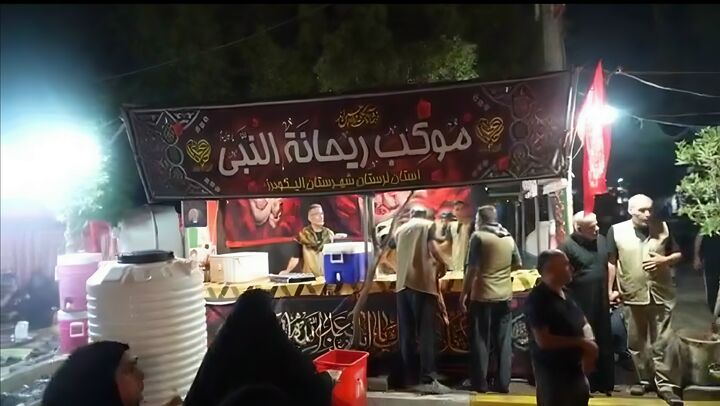 عمود ۱۳۸۷، قرارگاه عشق؛ حضور پررنگ موکب ریحانةالنبی الیگودرز در کربلای معلی