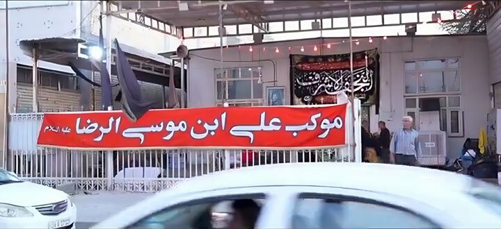 موکب امام رضا(ع) ازنا؛ خانه‌ای از جنس خدمت در مسیر نجف تا کربلا
