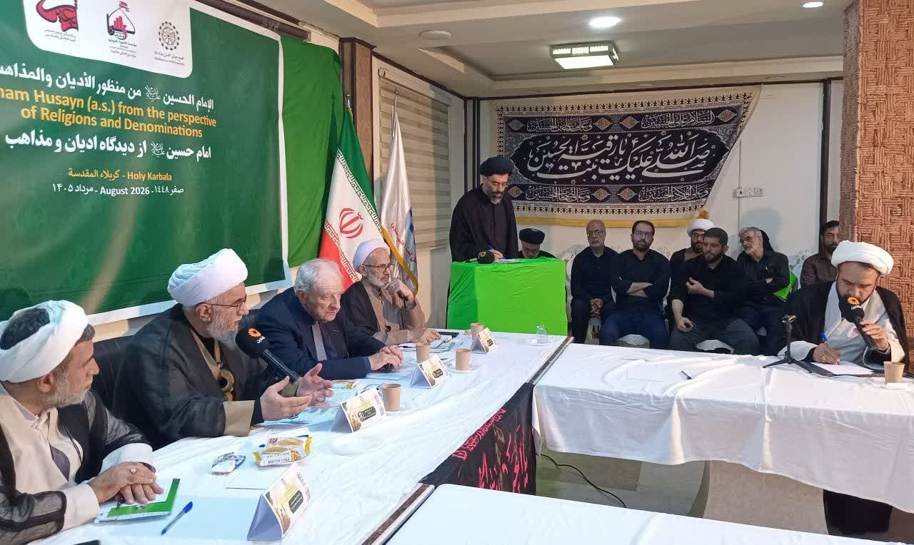 از بررسی مزار راس الحسین در مصر تا روایت اربعین برای غربی‌ها