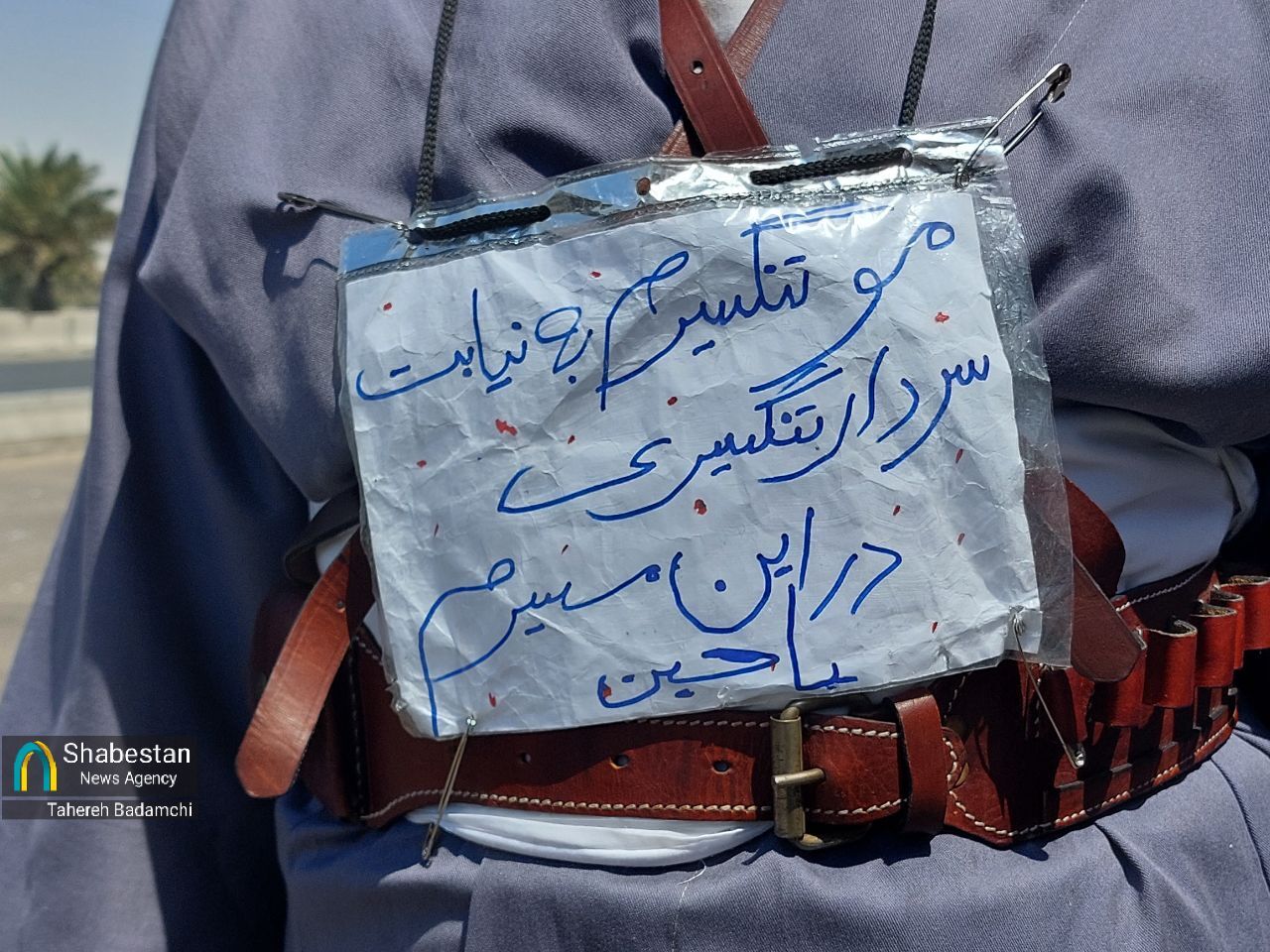 تنگسیری‌های دِلواری در میدان؛ آمریکا زیر پای زائران اربعین لِه می‌شود