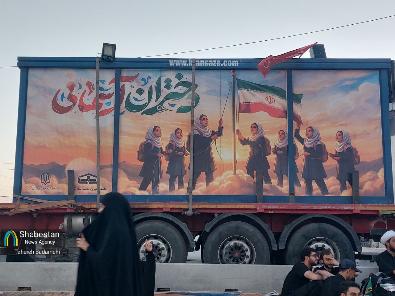 عمود ۱۶۸| راوی یک جنایت و صدای مظلومیت فرشتگان میناب در طریق الحسین