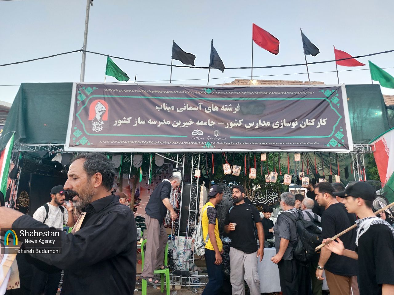 عمود ۱۶۸| راوی یک جنایت و صدای مظلومیت فرشتگان میناب در طریق الحسین