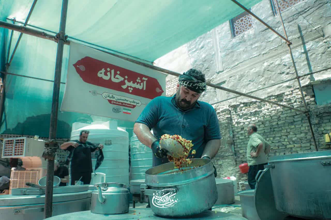 جلوه‌هایی از خدمت‌رسانی موکب محسنین رشت به زائران اربعین در کربلا معلی