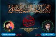 برگزاری محفل قرآنی حرم عبدالعظیم(ع) در شام اربعین