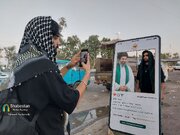 قاب‌هایی از پیاده‌روی اربعین ۱۴۰۵ در مسیر نجف به کربلای معلی