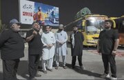 «آمده‌ام که بشنوم»؛ روایتی از میزبانی زائران پاکستانی در مرز میرجاوه