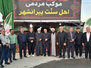 میزبانی اقوام مختلف از زائران اربعین در مرز تمرچین نمایش وحدت و هندلی است