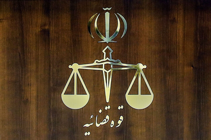 ۲ عامل صهیونیست‌ها در جنگ‌های ۱۲ روزه و ۴۰ روزه اعدام شدند
