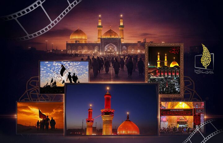 پخش فیلم‌های سینمایی در اربعین حسینی از تلویزیون