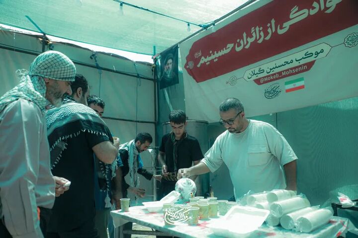 جلوه‌هایی از خدمت‌رسانی موکب محسنین رشت به زائران اربعین در کربلا معلی