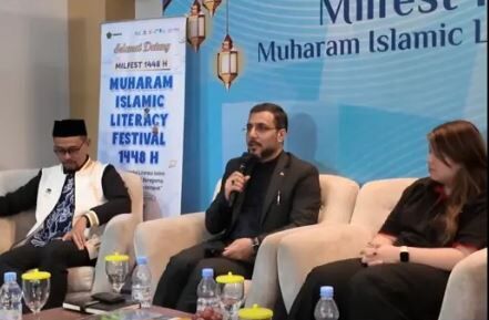 ظرفیت‌های قرآنی ایران در پرجمعیت‌ترین کشور اسلامی معرفی شد