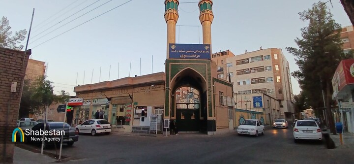 مسجد مرتضوی بیرجند پایگاهی برای تربیت نسل جوان و خدمت به نیازمندان