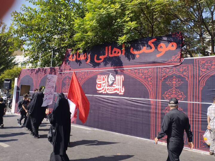 شکوه پیاده‌روی جاماندگان اربعین باید جاودانه شود