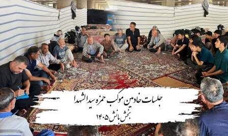 میزبانی از زائران در سایه گنبد علوی؛ خادمان بانشی پای کار اربعین