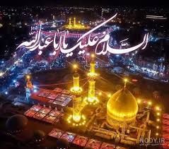 کربلا؛ تکه‌ای از بهشت که روی زمین جا مانده است / وقتی «بین‌الحرمین» مقصد نهایی دل‌های بی‌قرار می‌شود