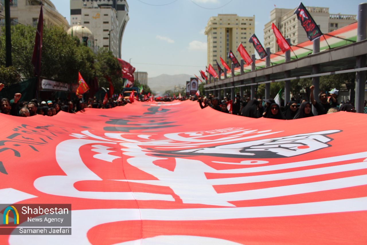 مشهد کربلای کوچک شد