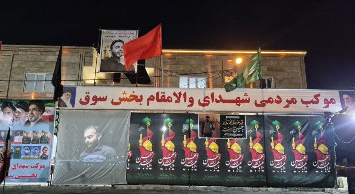 موکب شهدای بخش سوق؛ روایت اخلاص مردم دیار ایثار در میزبانی از زائران اربعین